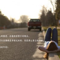 49图库全新版本港澳台开奖结果特色