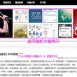 2020澳门六盒宝典